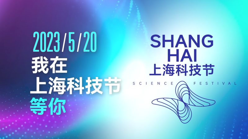 智能化改造中的系统集成关键指标解析