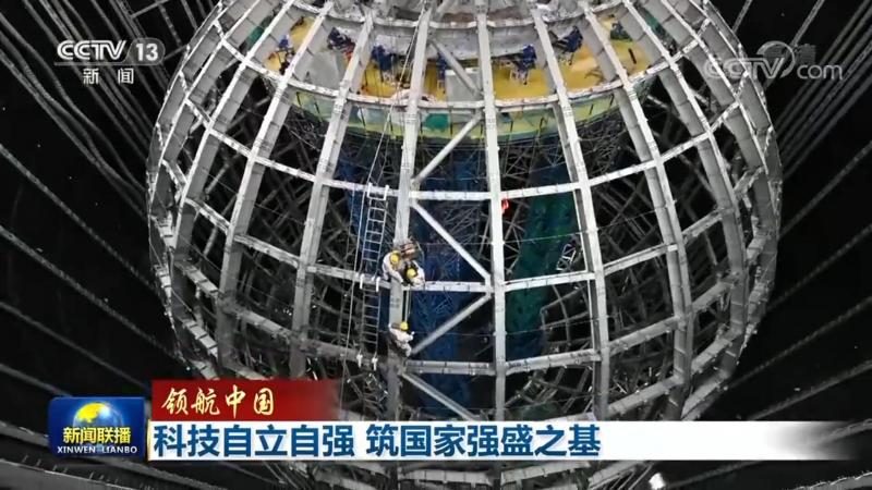 商业智能项目经理：解码其核心工作内容